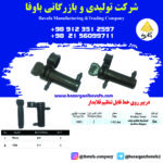 دریپر یا قطره‌ چکان‌ قابل تنظیم