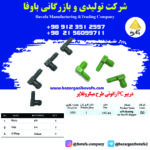 دریپر PC زانویی