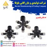 مه پاش پلیمری