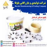 پکیج مه پاش کم فشار