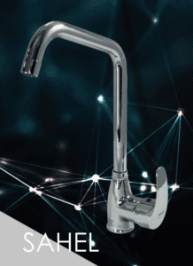 شیر آشپزخانه مدل ساحل