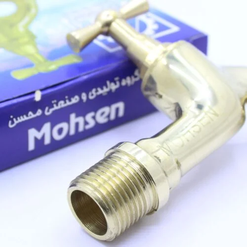 شیر حیاطی برنجی برند محسن