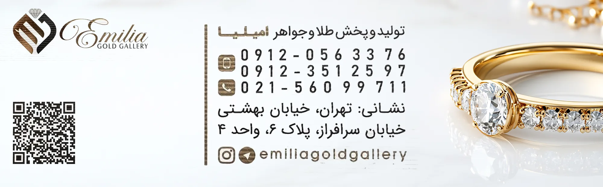 بنر-طلا