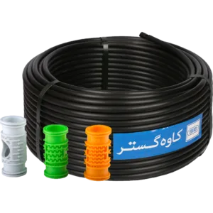 لوله دریپر دار کاوه گستر