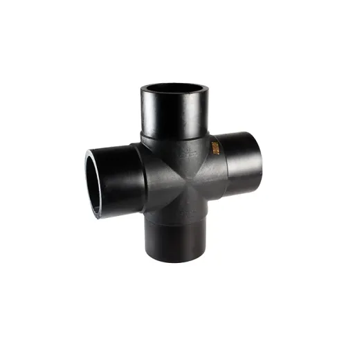 چهار راهي پلي اتيلن کاوه گستر