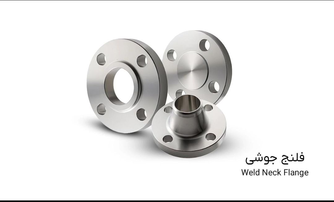 فلنج جوشی